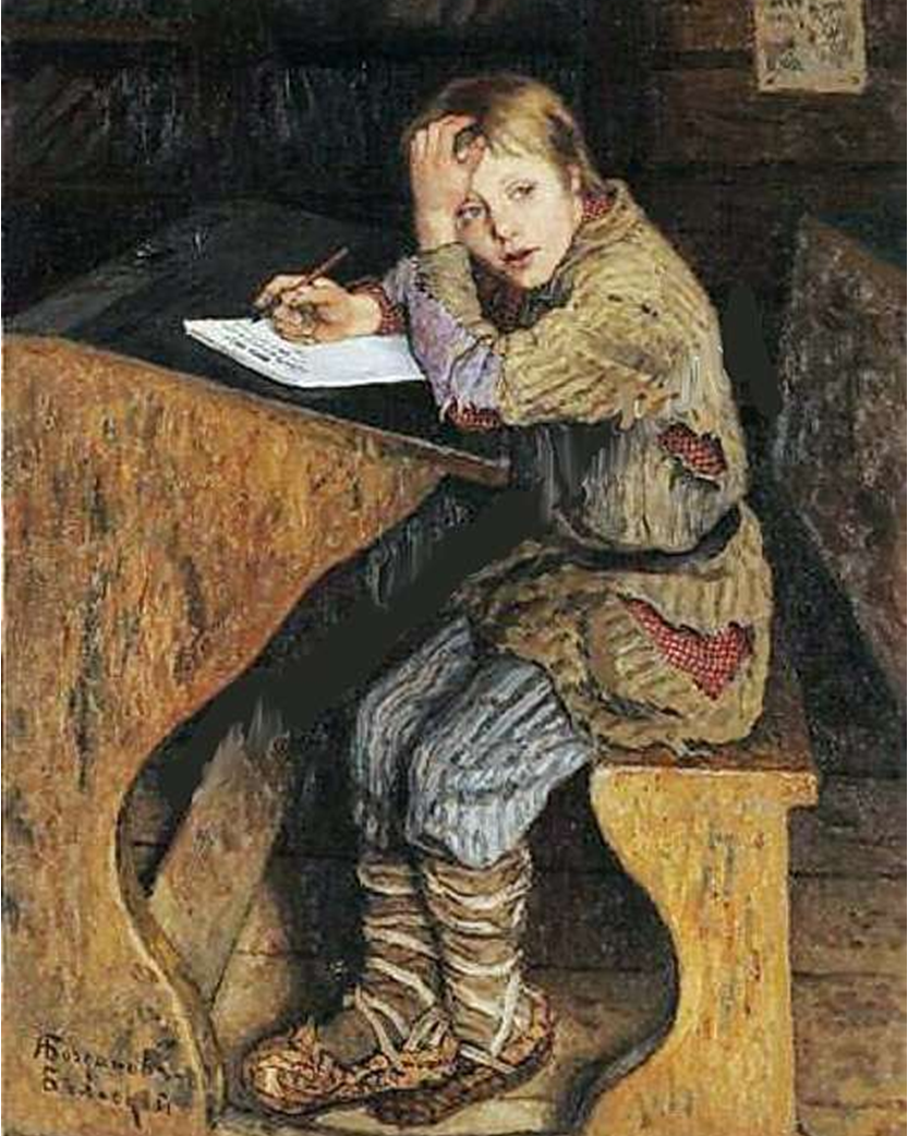 Н.П. Богданов-Бельский . 1930 год