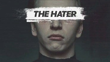 постер к фильму.