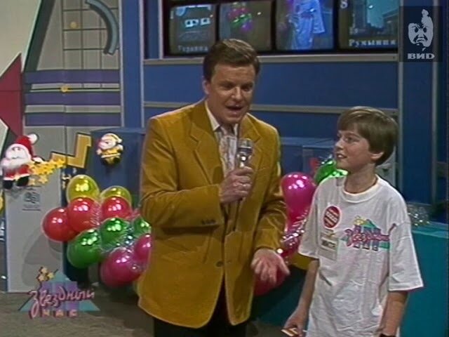 Передача, в которой с помощью интеллекта можно было выиграть целую сумку призов.