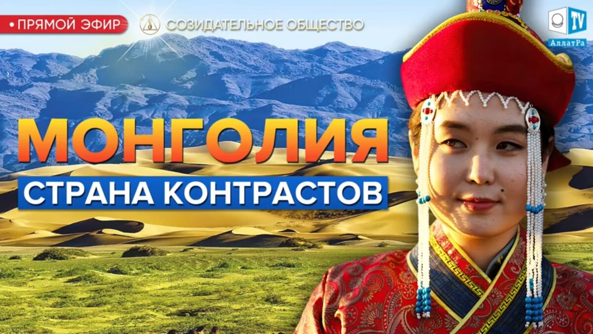 Программа из цикла передач "Шесть рукопожатий" https://www.youtube.com/watch?v=XPqOIIWeFFE 