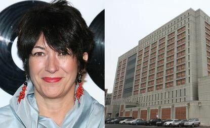 Гислейн Максвелл.