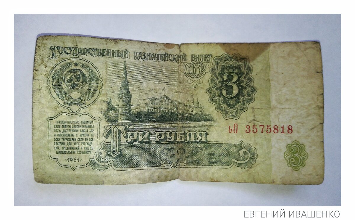 Это не брак. 