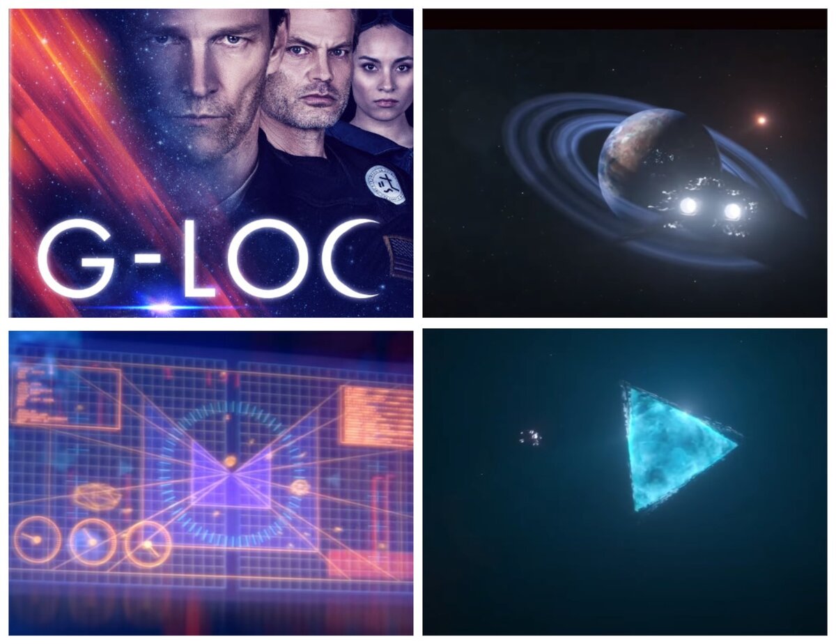 Авторский коллаж к фильму "Перегрузка"