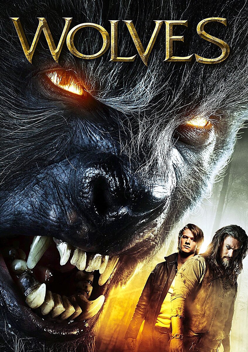 Интересный молодежный фильм про оборотней