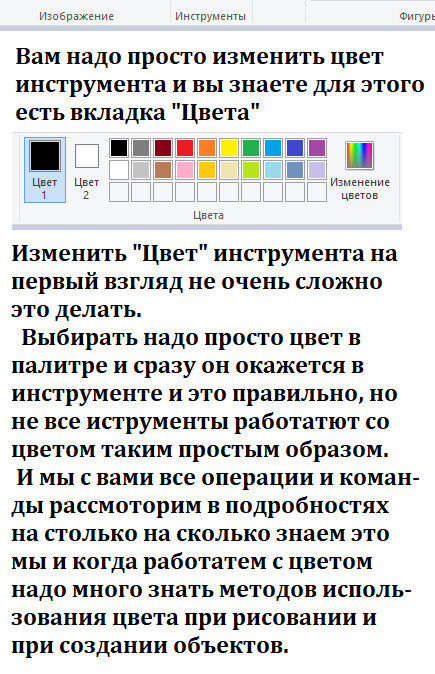 Зарплата во время простоя: сколько работодатель должен платить сотрудникам?