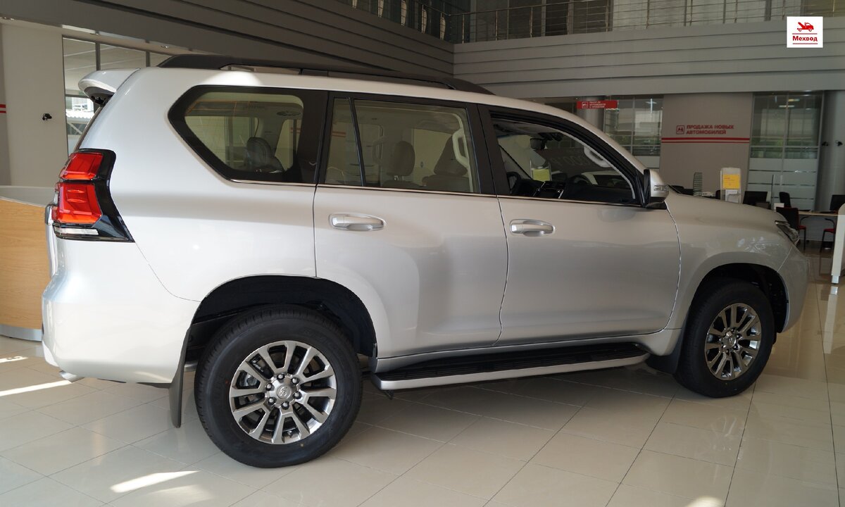 Toyota Land Cruiser 150 2020