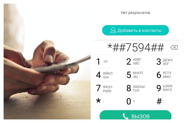 Фото: pexels, Анастасия Петрова