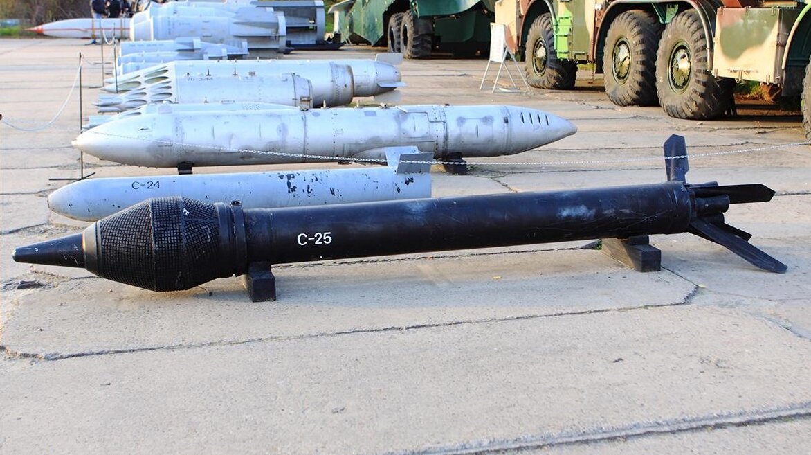 НАР «С-25»