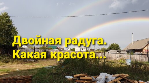 Радуга жизнь 2019. Торнадо Херсонская область. Торнадо Украина Украина. Ураган на Украине. Торнадо разрушил завод Pfizer.