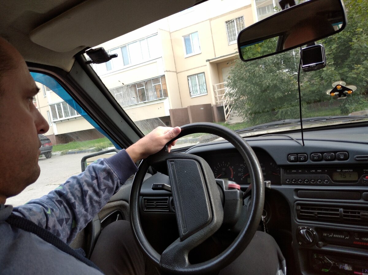 собрался на работу