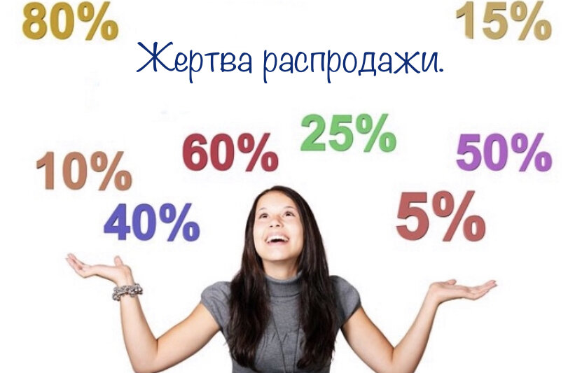 Источник фото: Pixabay