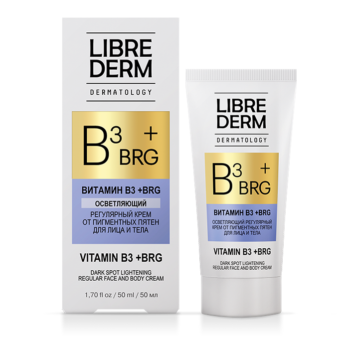 Dermatology BRG+витамин B3 осветляющий крем от пигментных пятен для лица и тела 50 мл