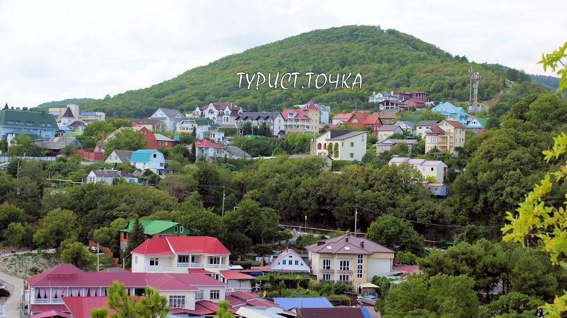Хутор Бетта на Чёрном море