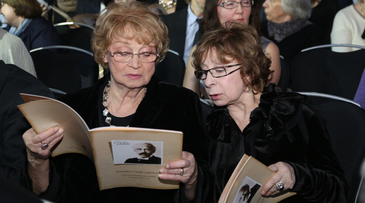 Покровская и Ахеджакова.