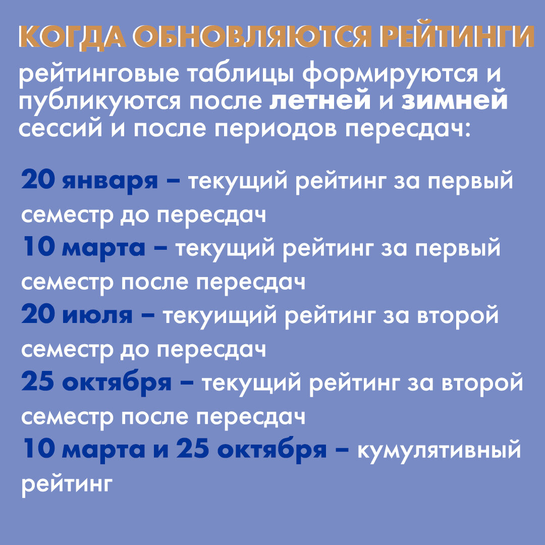-1-2