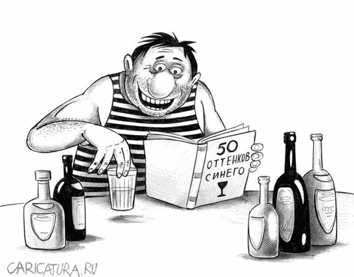 Подготовка рабочего места. 