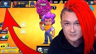 маргиштерн тооооп 