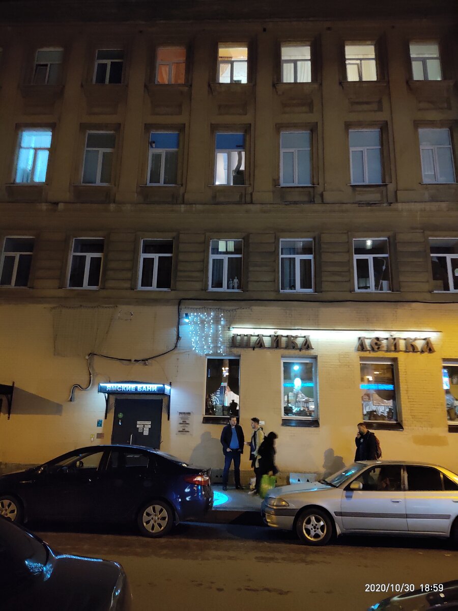 Вот такой непонятный вход 