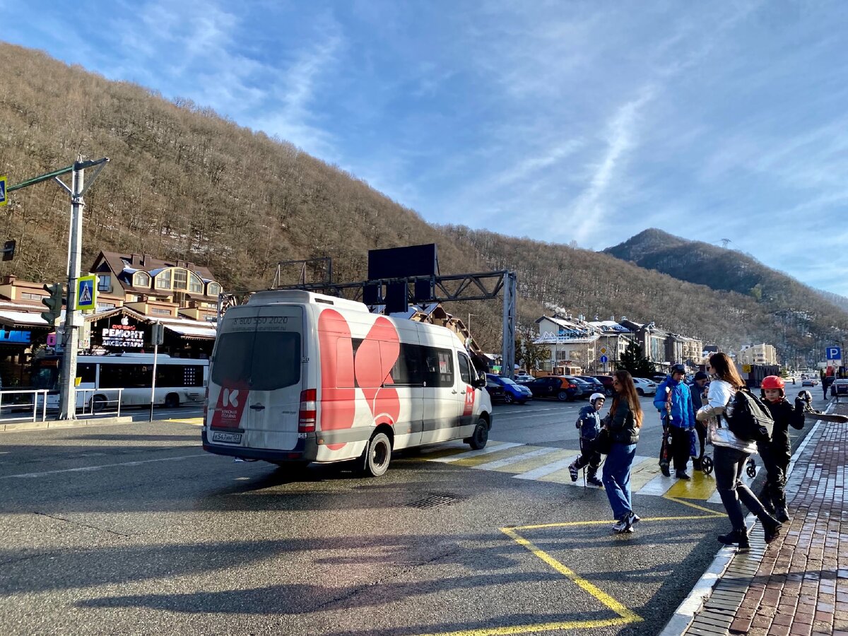 Бесплатный шаттл до курорта Красная Поляна