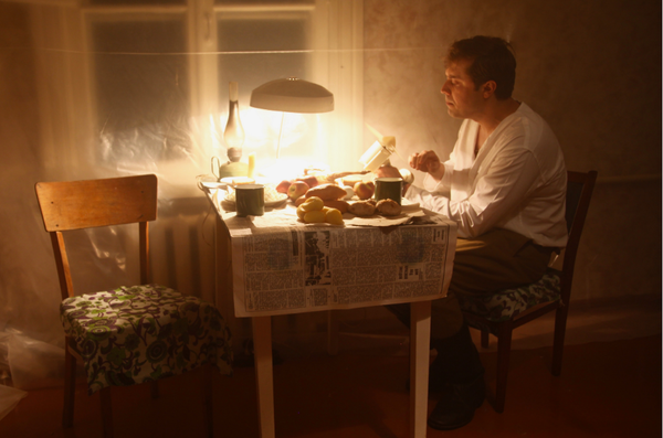Кадр из сериала "Чернобыль" (2021). Источник: Яндекс.Картинки