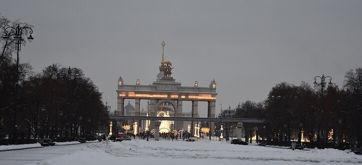 Центральный вход ВДНХ