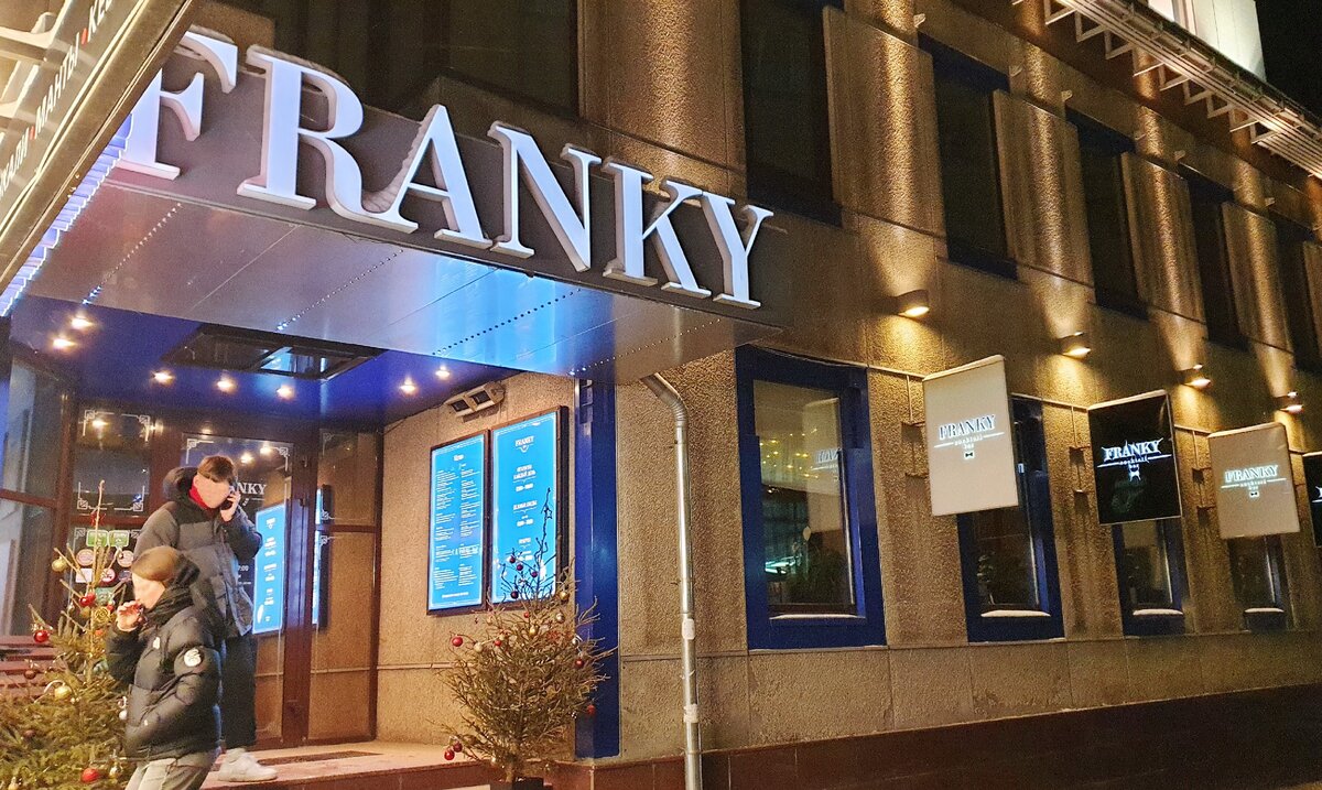 Входная группа