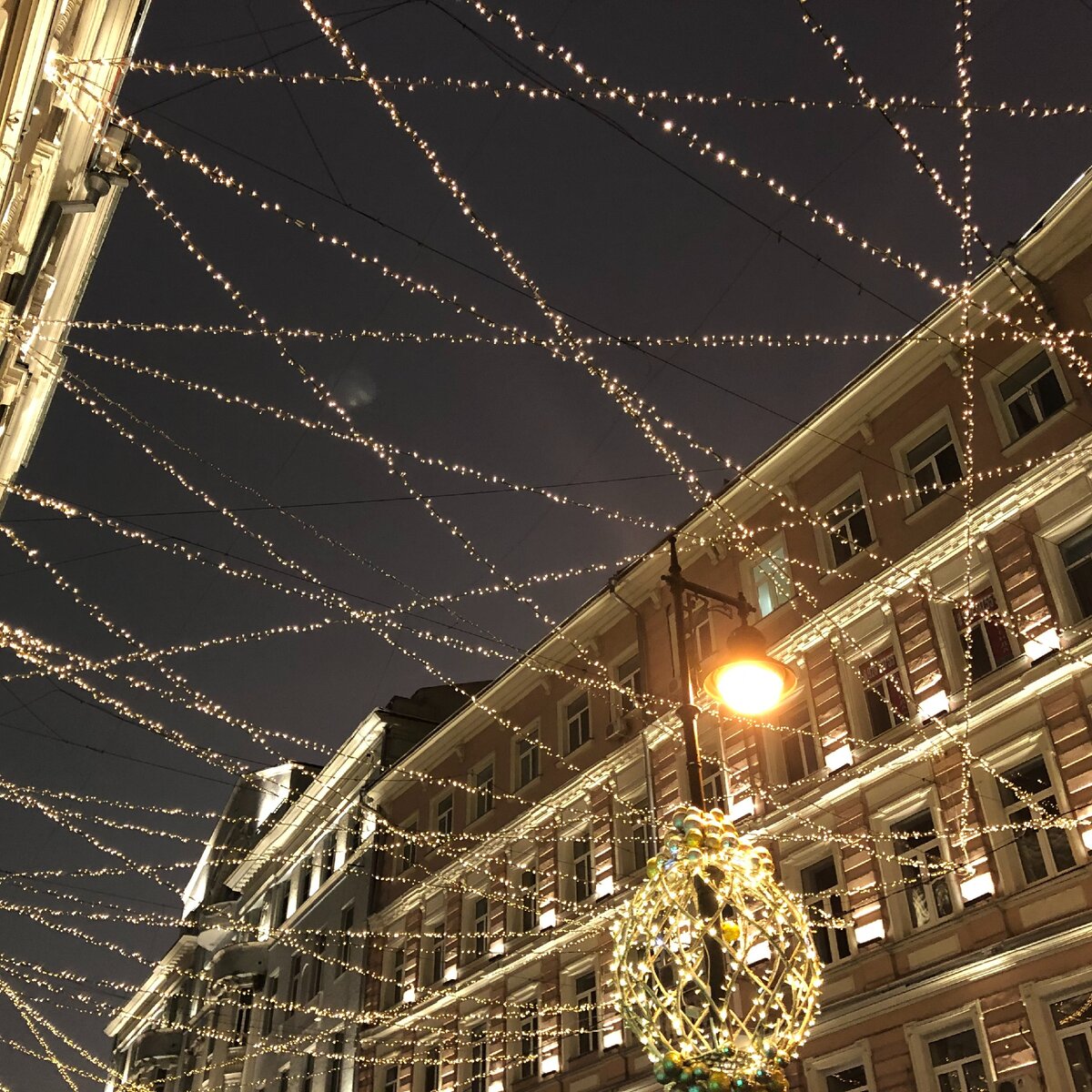 это огромный кайф – говорить и думать о своей второй половинке