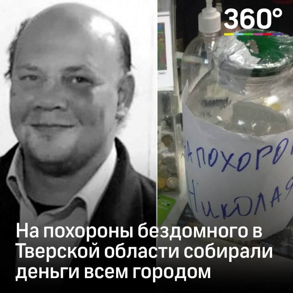 фото кимрыинфо