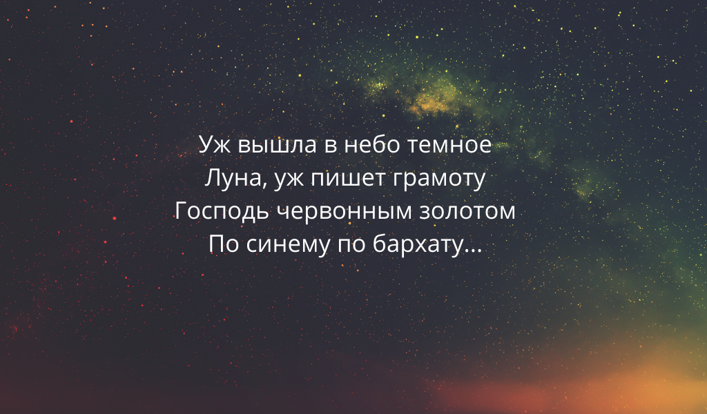 Пьяная великолучанка оскорбляла и ударила полицейского по лицу : Псковская Лента Новостей / ПЛН