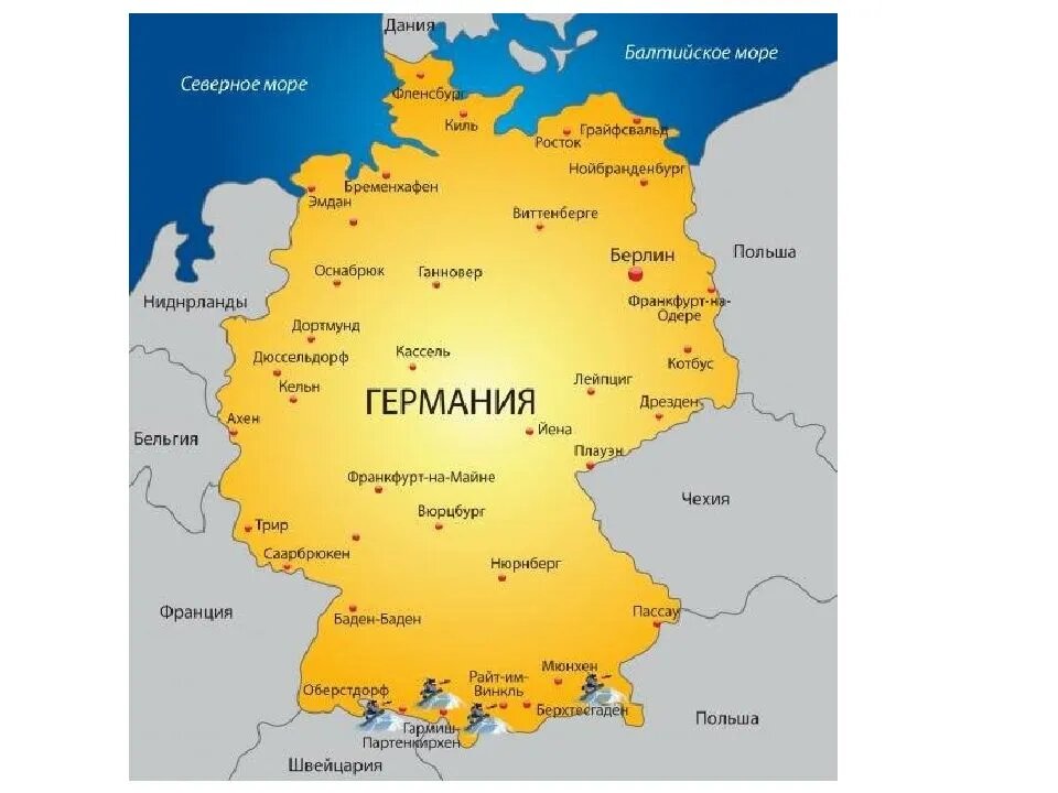 Germany map, изображений — 90 стоковые фотографии и картинки | Shutterstock