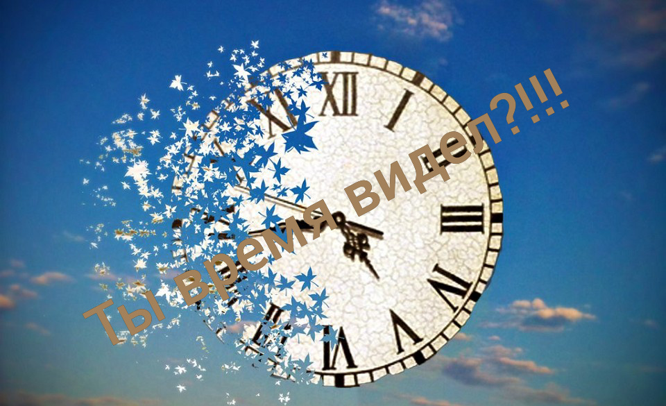 Фото из открытого источника.