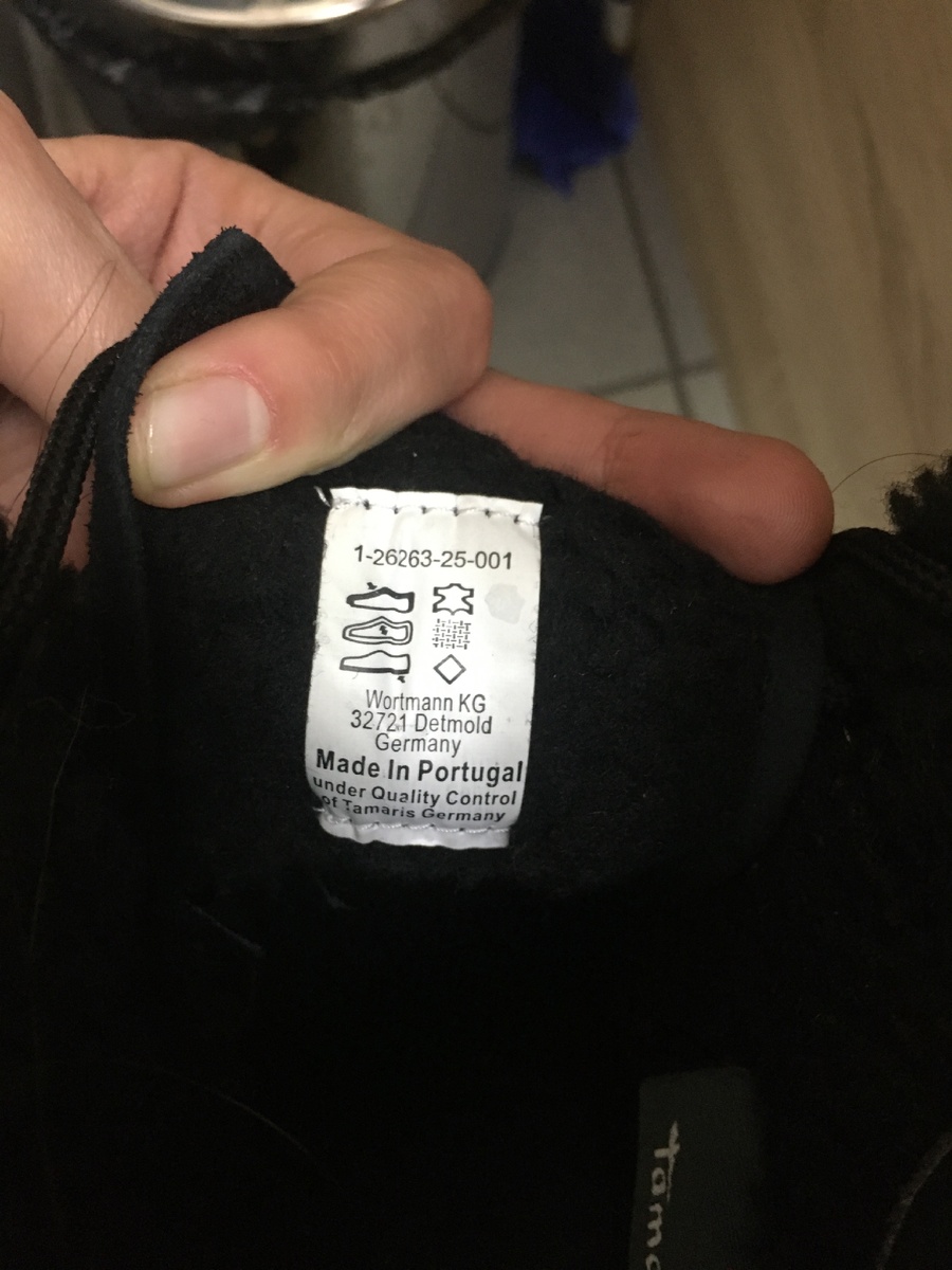 Решетка это обозначение текстиля