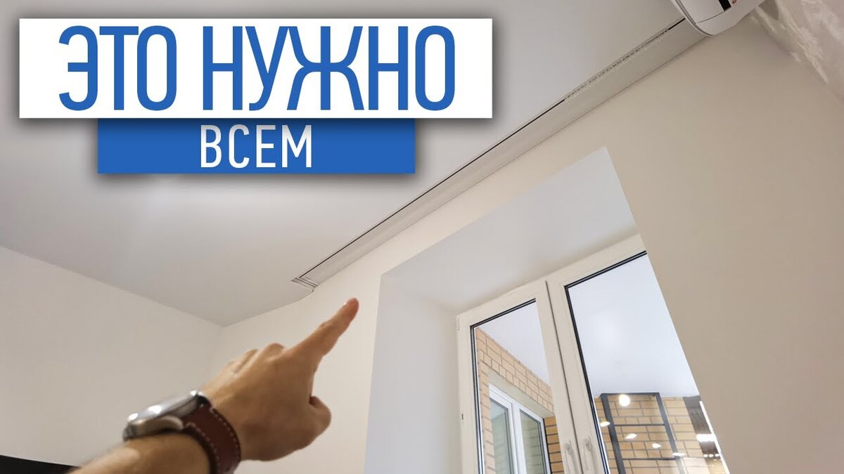 Видео смотрите ниже