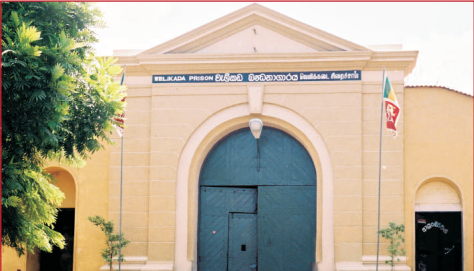 Тюрьма Великада. Источник фото: Департамент тюрем Шри-Ланки