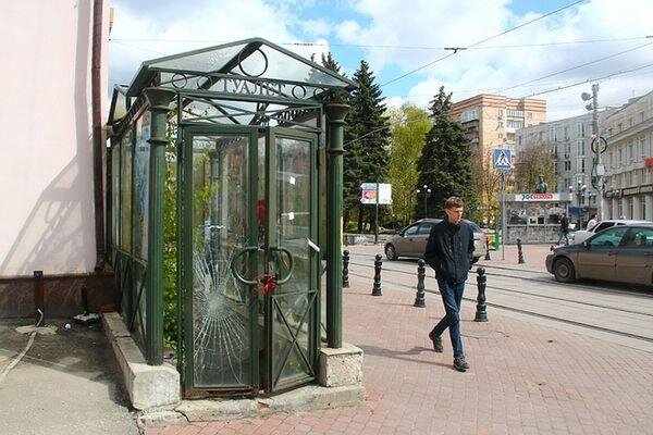 Туалет на большой покровской