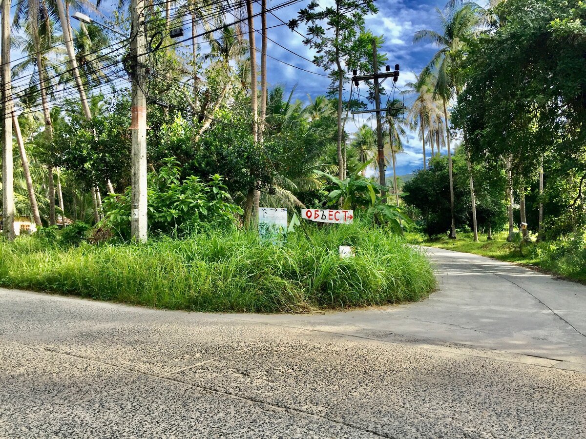 Похоже, за углом кто-то, кто может переполовинить припасы съестного