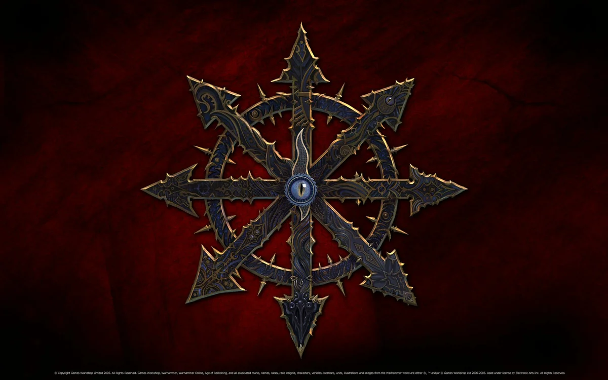 символ  хаоса