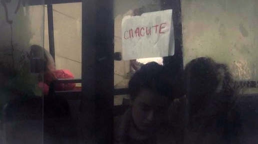 контролеры гку организатор перевозок. задержание лица совершившего преступление. жалоба на незаконное задержание сотрудниками полиции. совершение преступления. полиция москва дома.