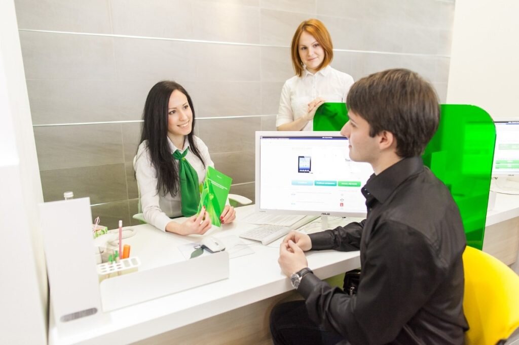 Как банки обманывают граждан