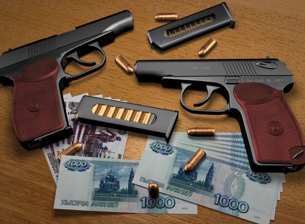 Пистолет ПМ 9х18 ПМ