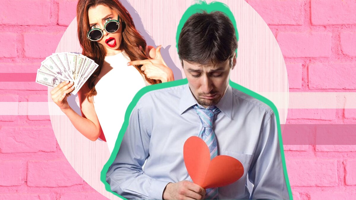 Взыскание алиментов на бывших супругов. Содержать мужа. Содержать мужа. Мужчина и женщина делят деньги. Мужские и женские деньги.