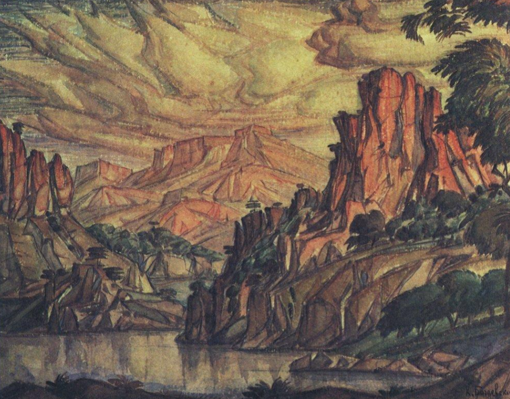 Фотография картины К. Ф. Богаевского "Крымский пейзаж" (из открытых источников)