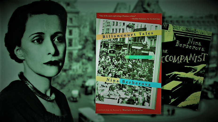 #писатель #эмиграция из россии #париж #сша 