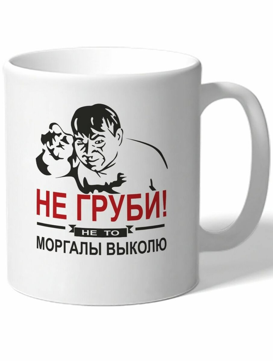 Фото с Вайлдберриз