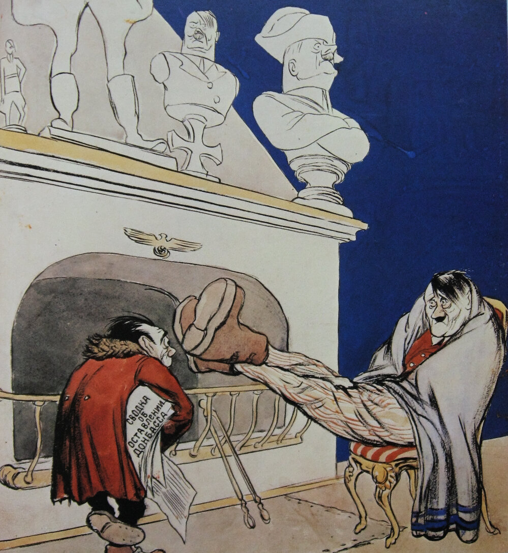 Кукрыниксы картинки художников