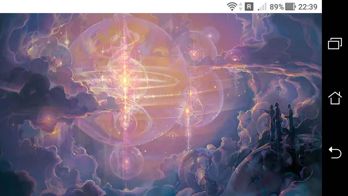 фото Почему процесс формирования поля 4D будет происходить постепенно, соответственно, и разделение биополей - людей