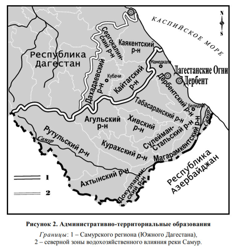 Карта южного дагестана с районами и селами