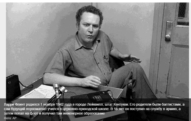 Чтобы помнили.