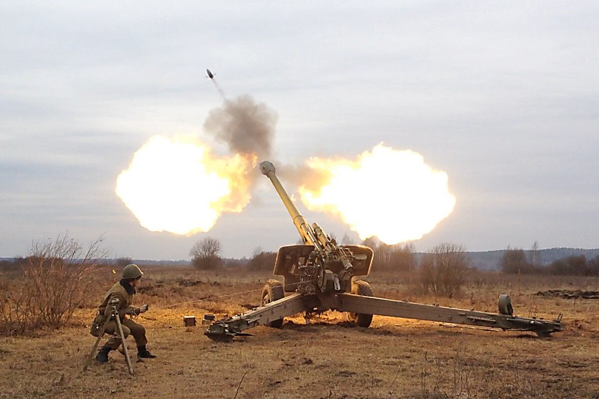 Огневая артиллерия. Артиллерия залп 2а65. 2а65 гаубица стрельба. Д-30 ВСУ. Мста-б ВСУ.