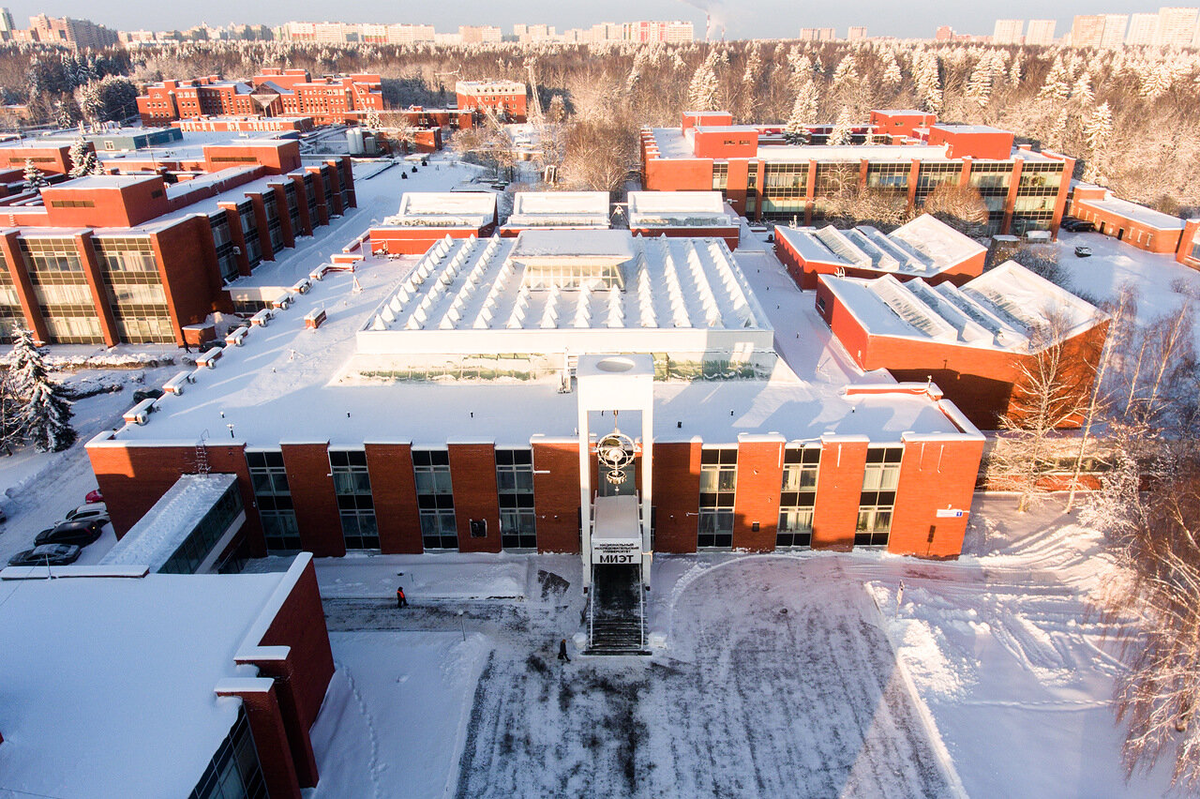 Первый корпус МИЭТ